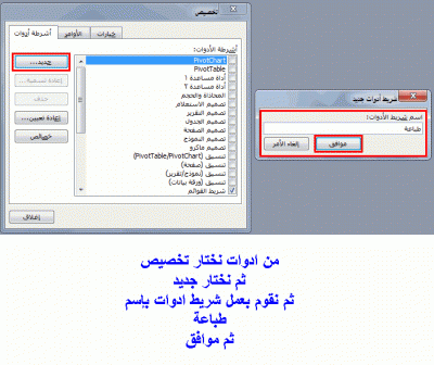 post-15367-046332900 1331461563_thumb.gi