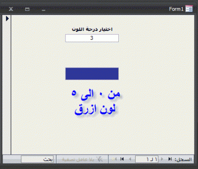 post-15367-046577500 1333230784_thumb.gi