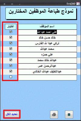 post-15367-048943900 1330767109_thumb.gi