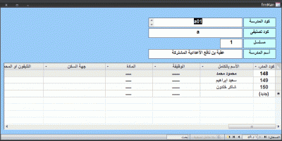 post-15367-049473400 1330711574_thumb.gi