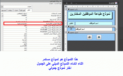 post-15367-052088900 1330693630_thumb.gi