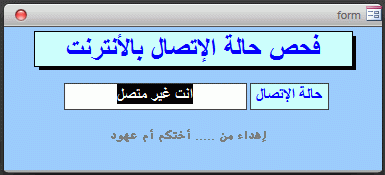 post-15367-053072800 1333129844_thumb.gi