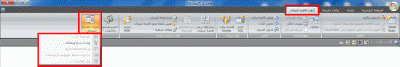post-15367-053213200 1330767961_thumb.gi