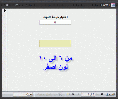 post-15367-055075200 1333230799_thumb.gi