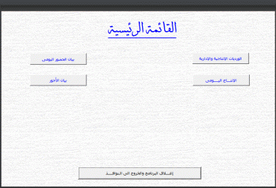 post-15367-057174200 1333167061_thumb.gi