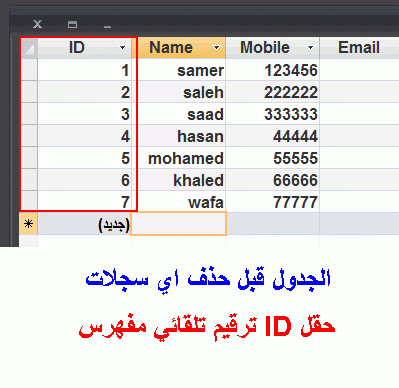 post-15367-057715200 1331317615_thumb.gi