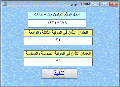 post-15367-059551800 1331043769_thumb.gi
