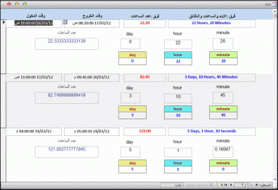 post-15367-060213500 1333117164_thumb.gi