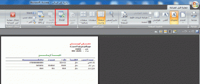 post-15367-065666500 1331040038_thumb.gi