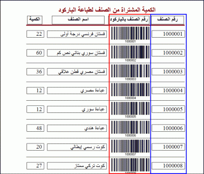 post-15367-065979700 1331355519_thumb.gi