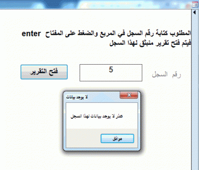 post-15367-067209000 1332602007_thumb.gi