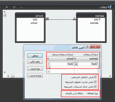 post-15367-068883400 1330861428_thumb.gi