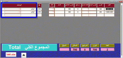 post-15367-070622200 1333034991_thumb.gi