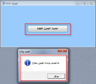 post-15367-071832800 1332693800_thumb.pn
