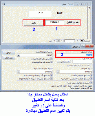 post-15367-072140300 1331022237_thumb.gi
