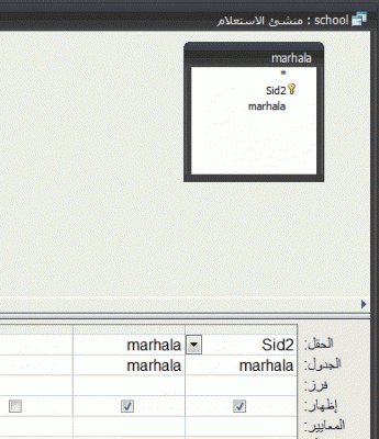 post-15367-072657000 1330862111_thumb.gi
