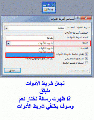 post-15367-072988900 1331462181_thumb.gi