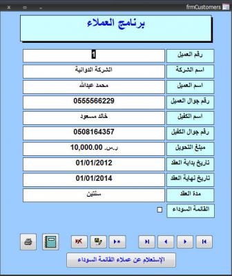 post-15367-079478100 1330981973_thumb.jp