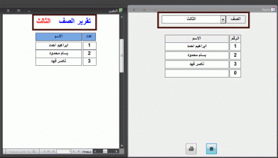 post-15367-083320200 1330692773_thumb.gi