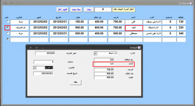 post-15367-084063200 1330874269_thumb.gi