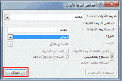 post-15367-086511400 1331462492_thumb.gi
