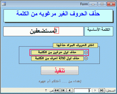 post-15367-087528100 1331312623_thumb.gi