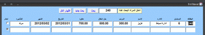 post-15367-088943400 1330874183_thumb.gi