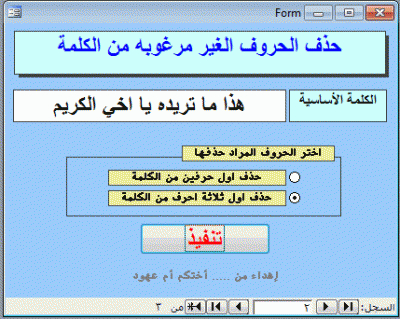 post-15367-089969000 1331312665_thumb.gi