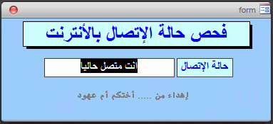 post-15367-094325500 1333129804_thumb.gi