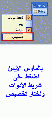 post-15367-094438200 1331461823_thumb.gi