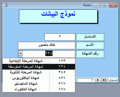 post-15367-094529800 1330973697_thumb.gi
