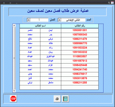 post-15367-095485400 1330620617_thumb.gi