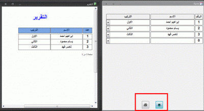 post-15367-096743800 1330686597_thumb.gi