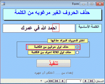 post-15367-097025300 1331312682_thumb.gi
