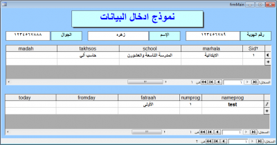 post-15367-097966100 1332770745_thumb.pn