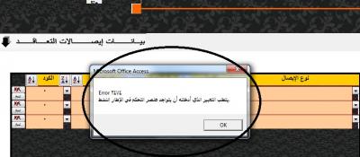 post-175259-011242800 1331637081_thumb.j