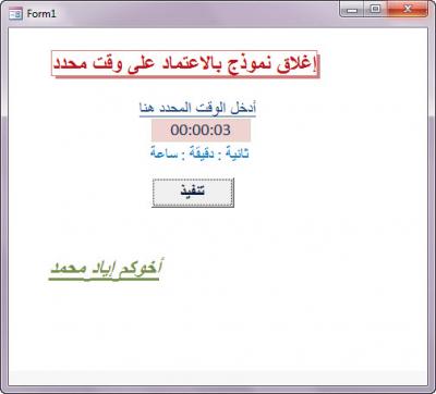 post-212280-009225000 1331248296_thumb.j