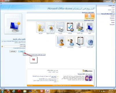 post-212640-028420700 1332526644_thumb.j