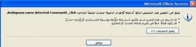 post-231634-063696900 1331722437_thumb.j
