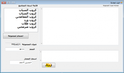 post-243277-053956100 1332913001_thumb.p