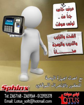 post-248517-064486700 1330766513_thumb.j