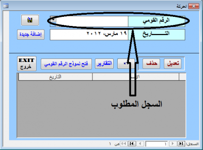 post-248921-008962100 1332165058_thumb.p