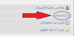 post-248921-089882100 1331288400_thumb.p