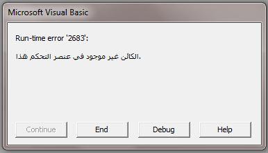post-251232-065463200 1330972745_thumb.j