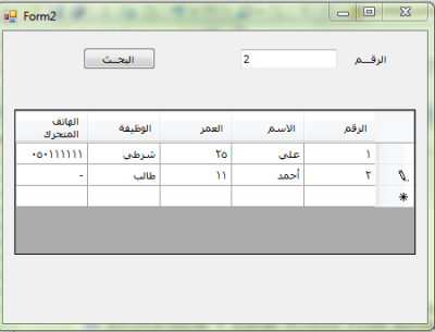 post-251603-033364300 1330628453_thumb.p