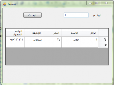 post-251603-095148500 1330628443_thumb.p