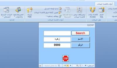 post-252239-023016600 1330801884_thumb.j
