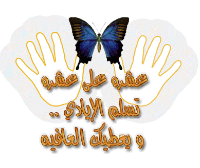 post-253701-046848600 1331538792_thumb.g