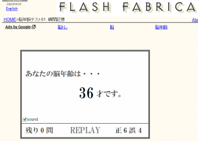 post-253895-075151700 1331018077_thumb.p