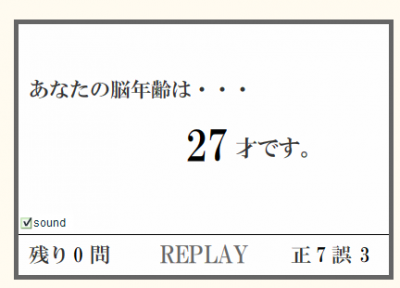 post-257301-005230000 1331615073_thumb.p